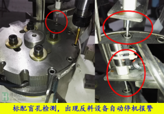 多軸自動攻絲機的應用方向有哪些？