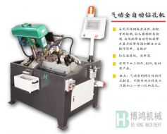 用自動攻絲機攻深孔螺紋時需要注意什么？