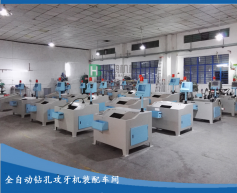 自動攻絲機如何實現變速和轉向？