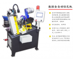 自動攻絲機如何實現自動生產？