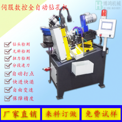自動攻絲機為什么要排水處理？