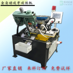 自動攻絲機中潤滑油用量多少合適？