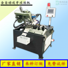 攻絲機怎么操作，攻絲機的正確操作方式